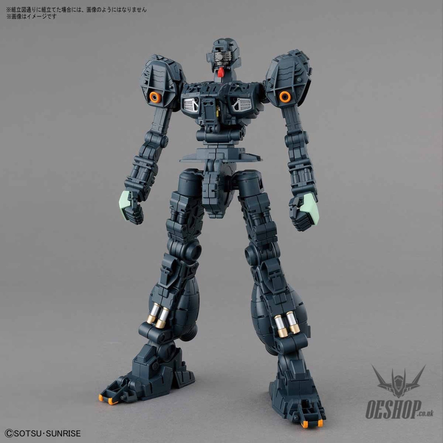 1/100 MG Jegan Scale Model Kits