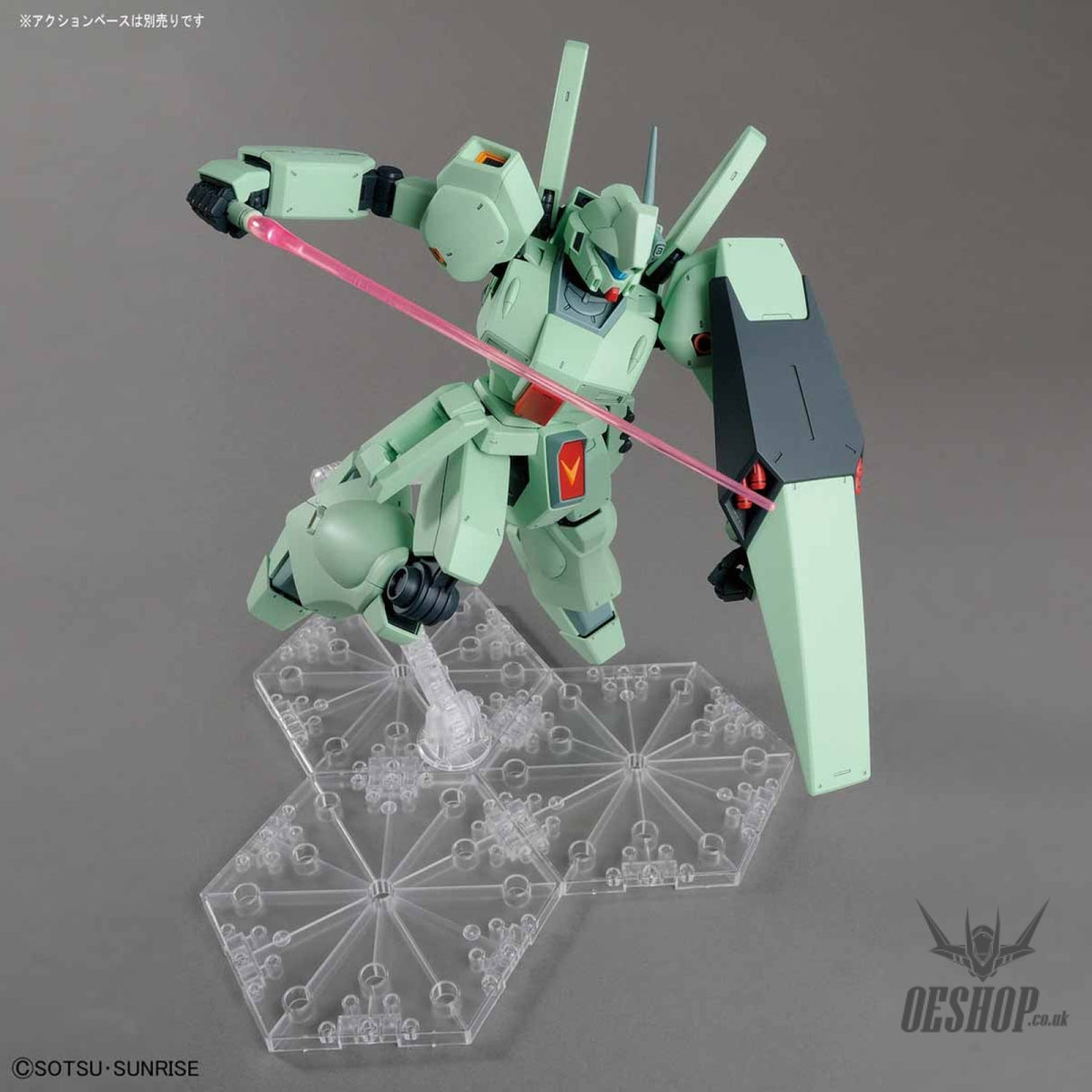 1/100 MG Jegan Scale Model Kits