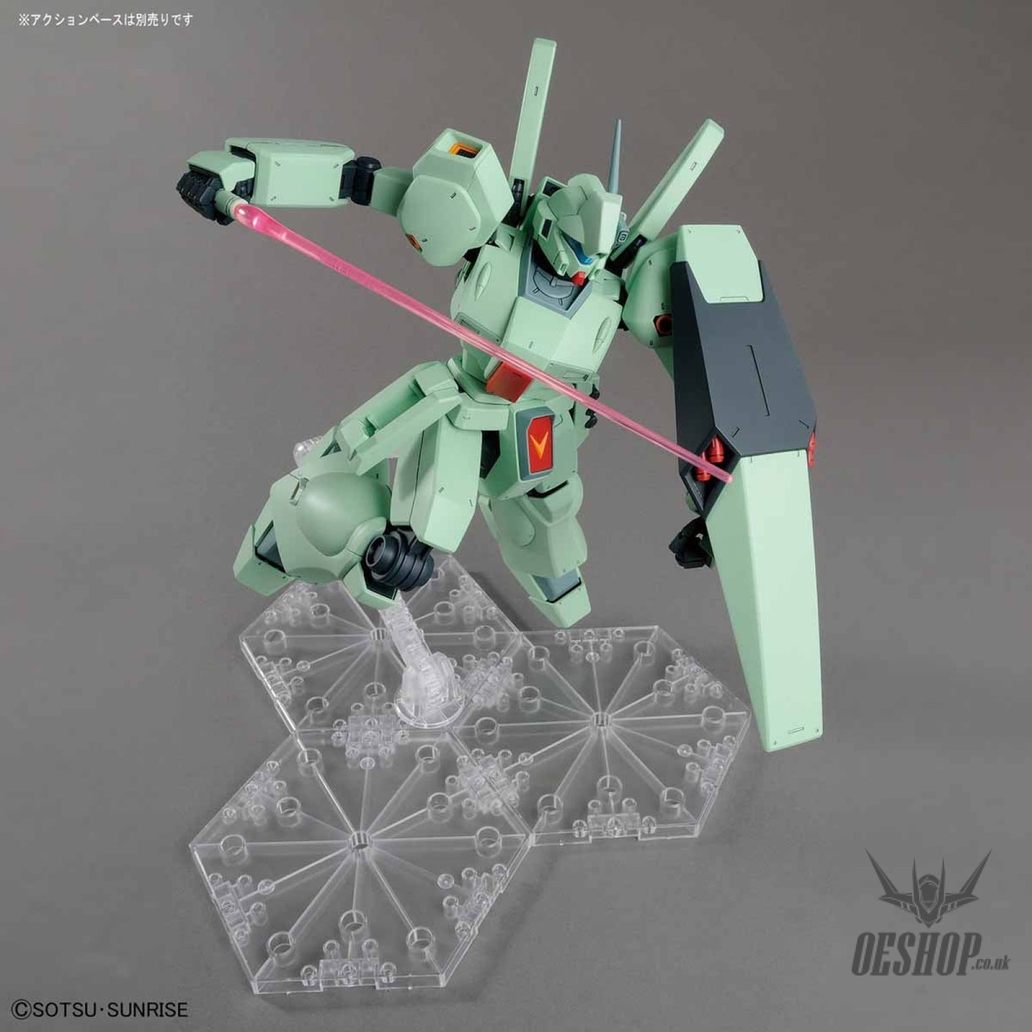 1/100 MG Jegan Scale Model Kits
