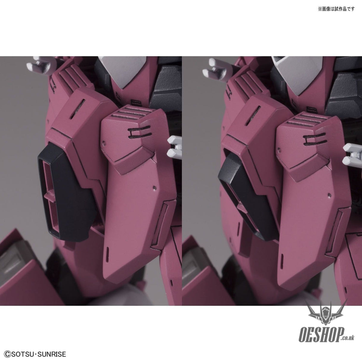 1/100 MG Justice Gundam Bandai 52.97 OEShop