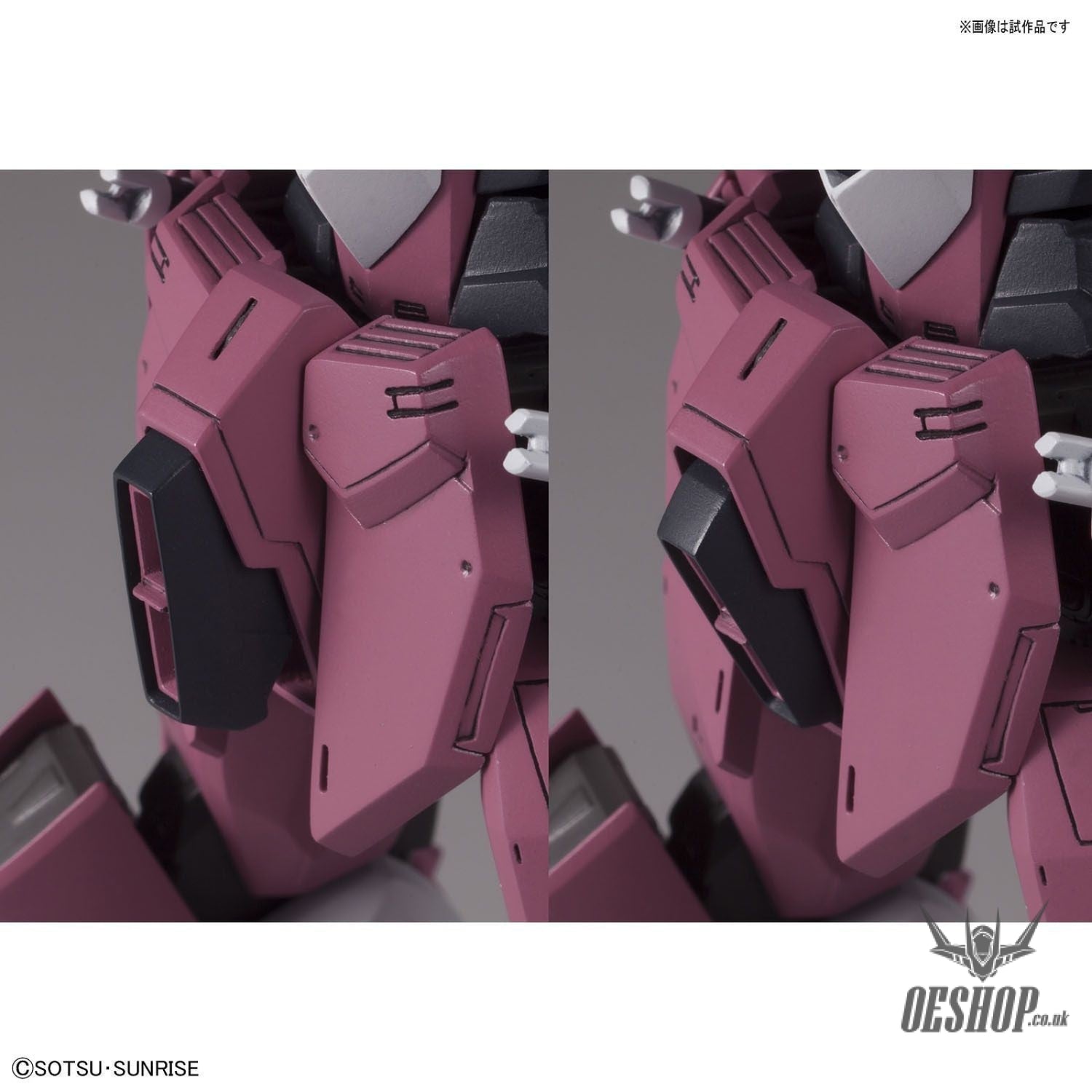1/100 MG Justice Gundam Bandai 52.97 OEShop
