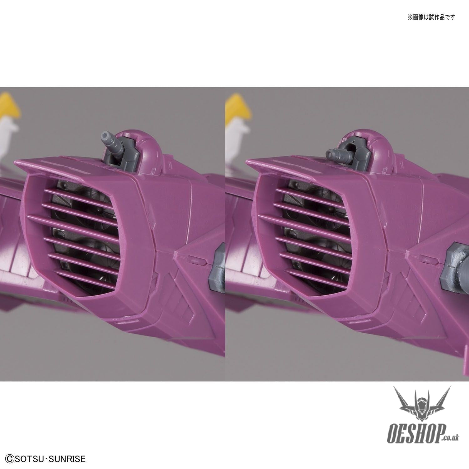 1/100 MG Justice Gundam Bandai 52.97 OEShop