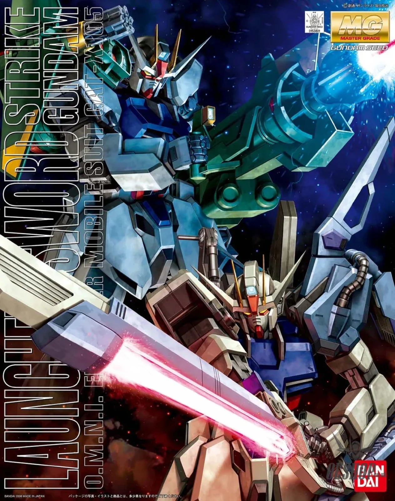 1/100 MG Launcher/Sword Strike Gundam Scale Model Kits