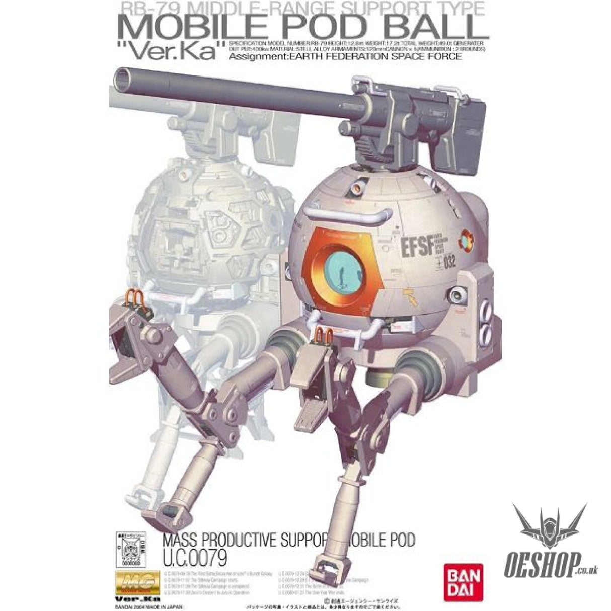 1/100 MG Mobile Pod Ball Ver.Ka Scale Model Kits