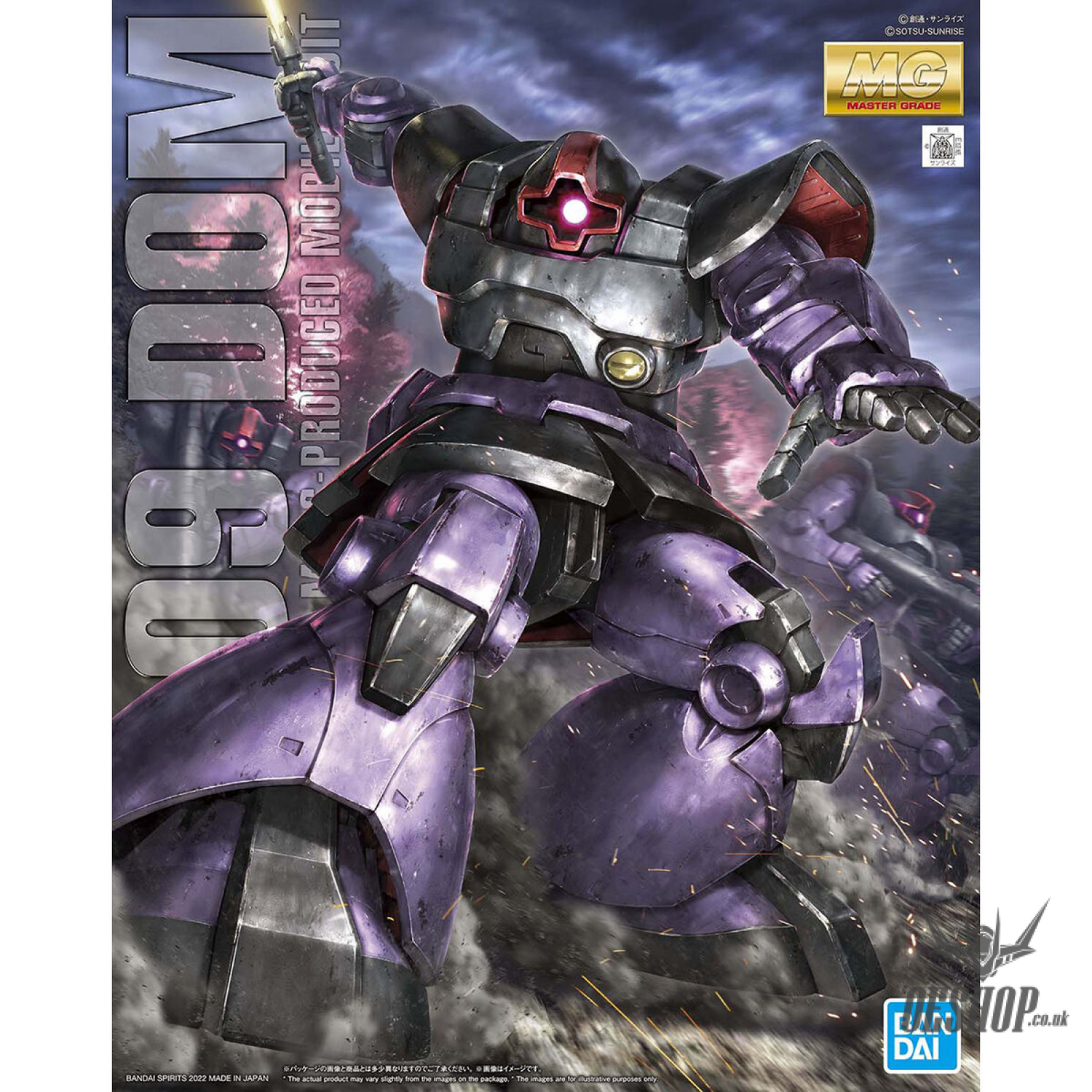 1/100 MG MS-09B Dom Scale Model Kits