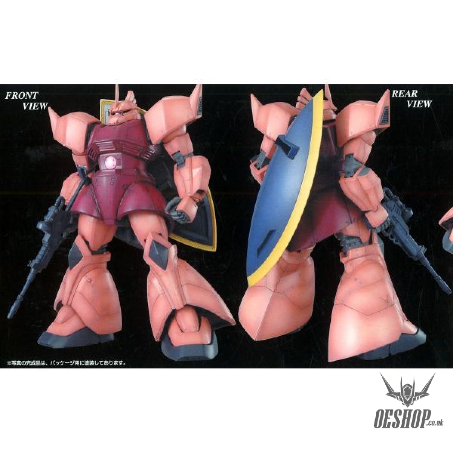1/100 MG MS-14S Char’s Gelgoog Ver. 2.0 Scale Model Kits