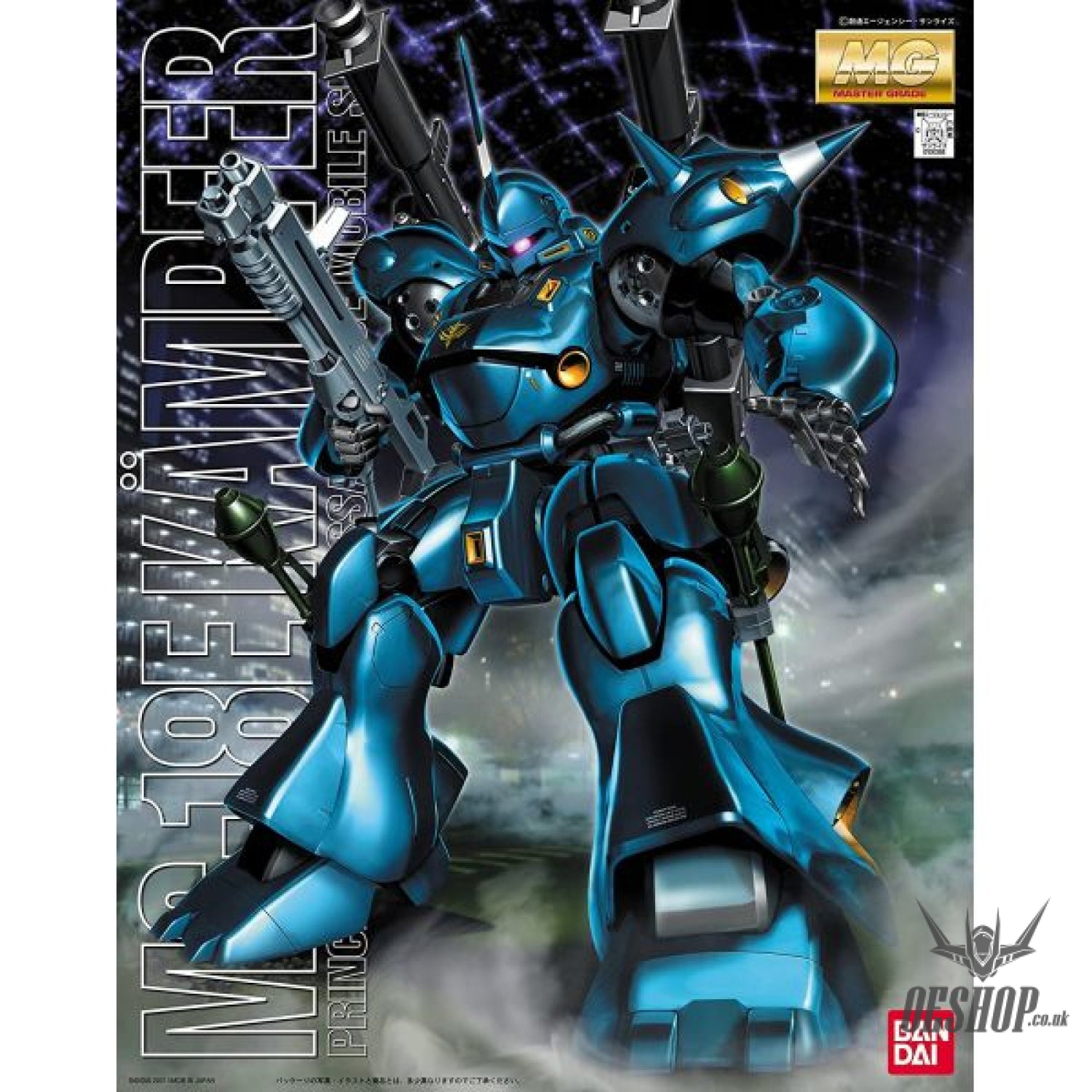 1/100 MG MS-18E Kampfer Scale Model Kits