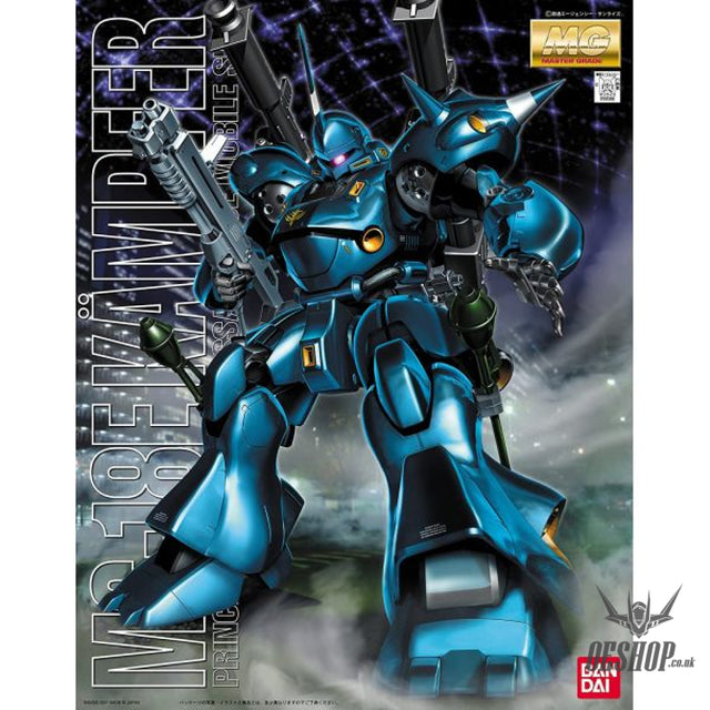 1/100 MG MS-18E Kampfer Scale Model Kits