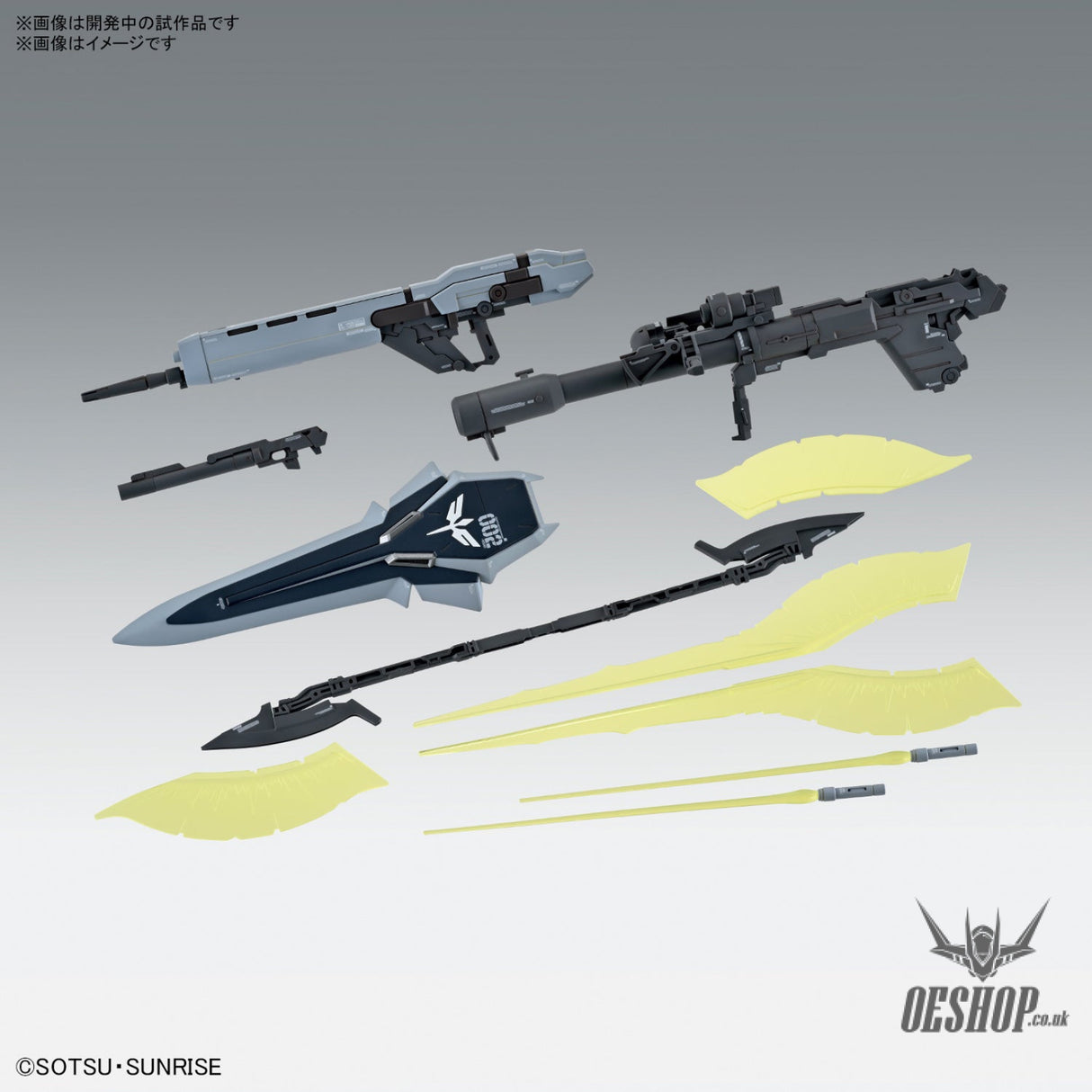 1/100 MG MSN-06S-2 Sinanju Stein (Narrative Ver.) Ver. Ka Scale Model Kits