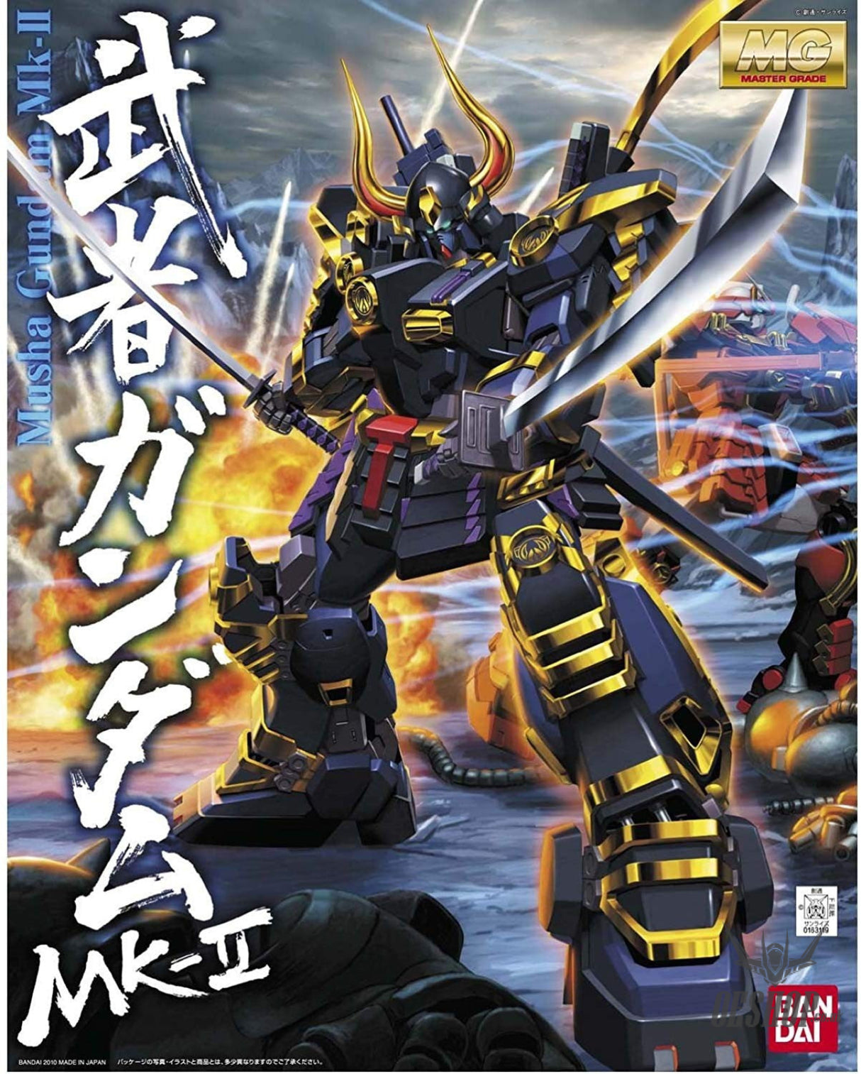 1/100 MG Musha Gundam Mk-II Scale Model Kits