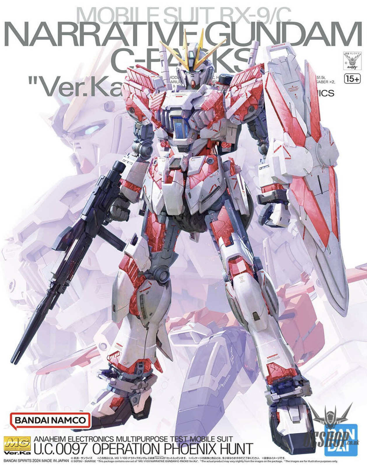 1/100 MG Narrative Gundam C-Packs Ver. Ka Scale Model Kits