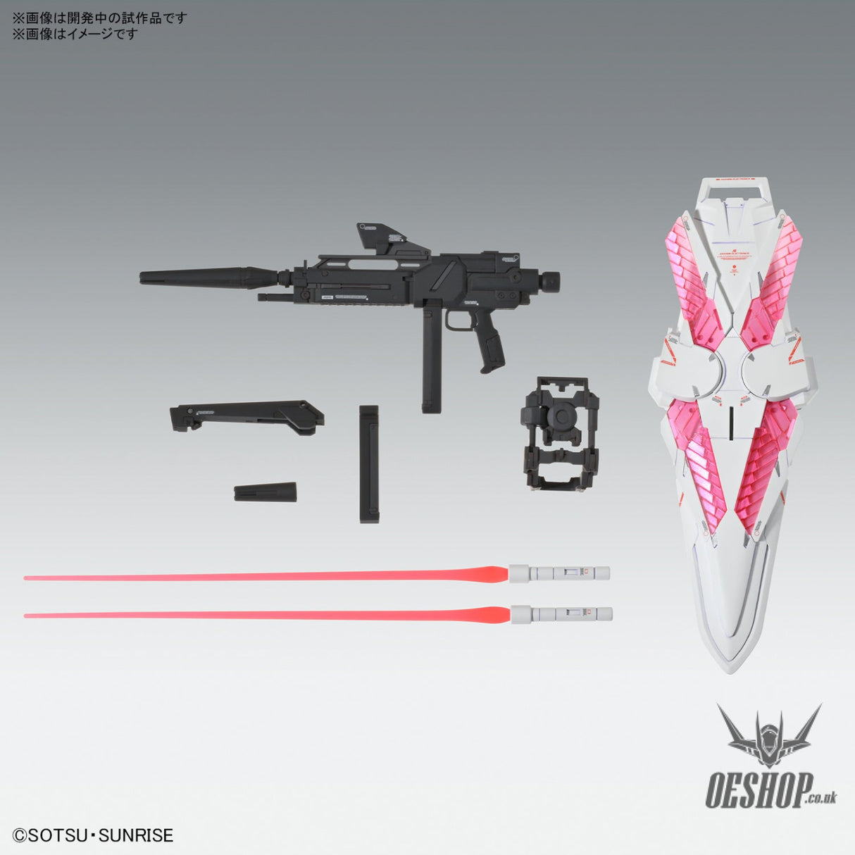 1/100 MG Narrative Gundam C-Packs Ver. Ka Scale Model Kits