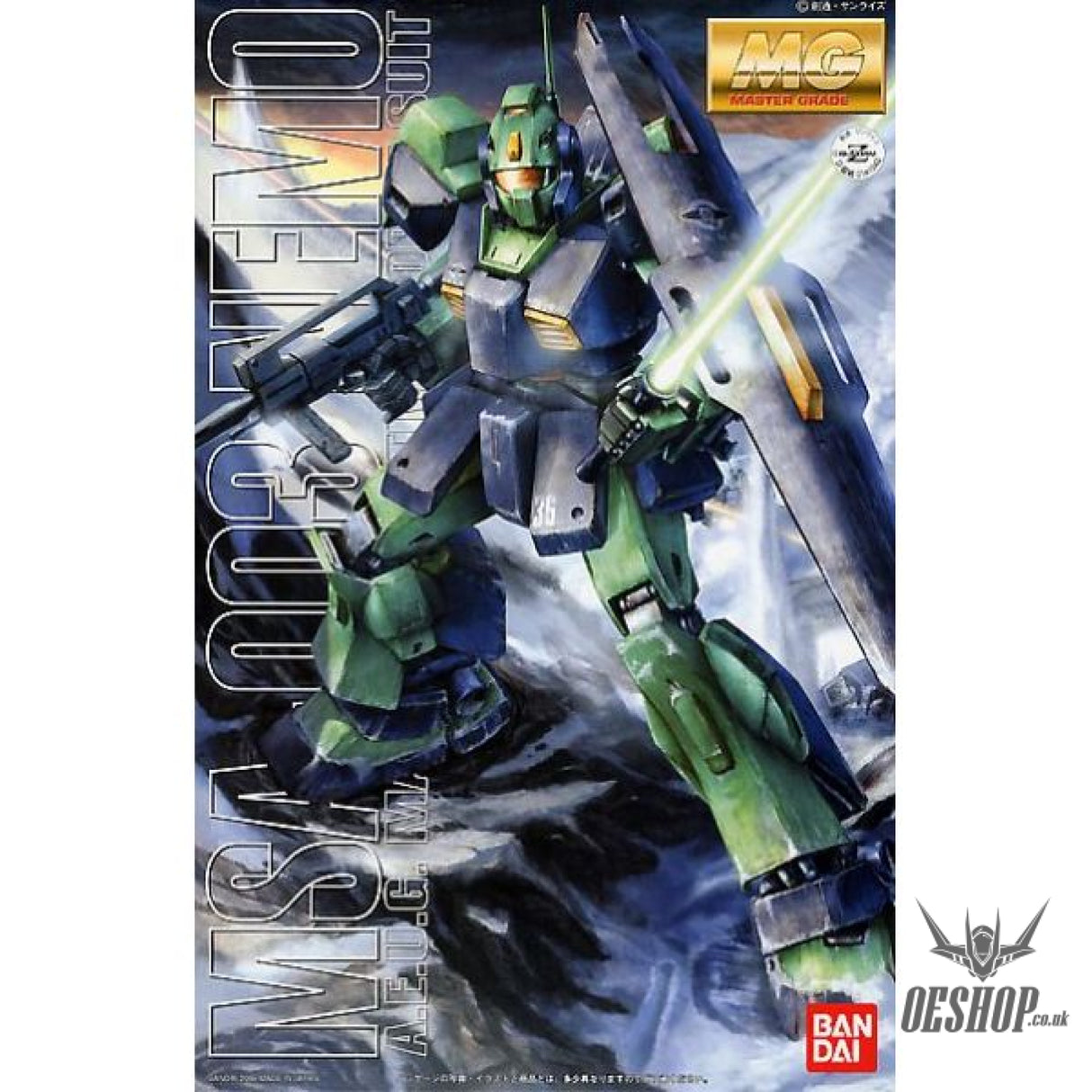 1/100 MG Nemo Gundam Scale Model Kits