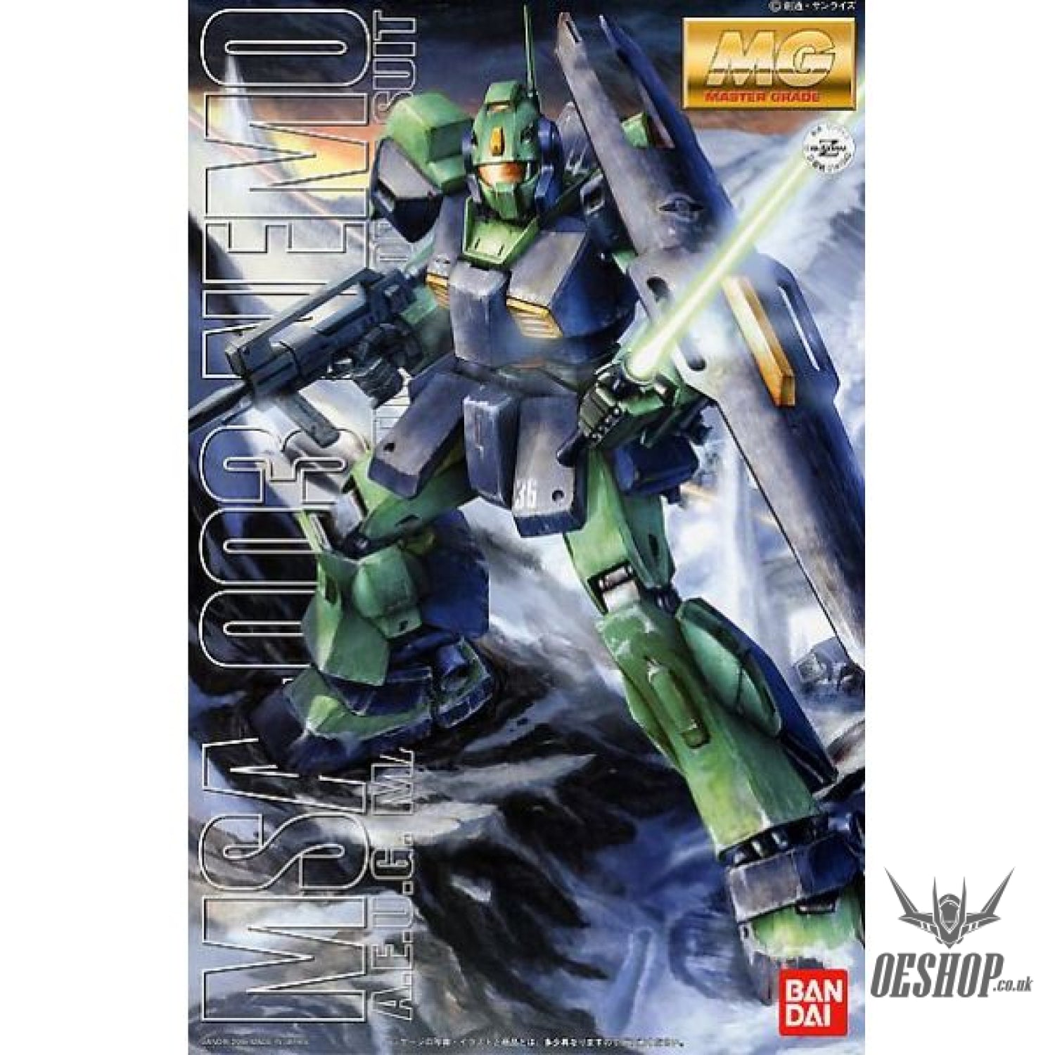 1/100 MG Nemo Gundam Scale Model Kits