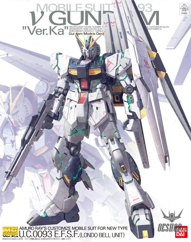 1/100 MG Nu Gundam Ver.Ka Scale Model Kits