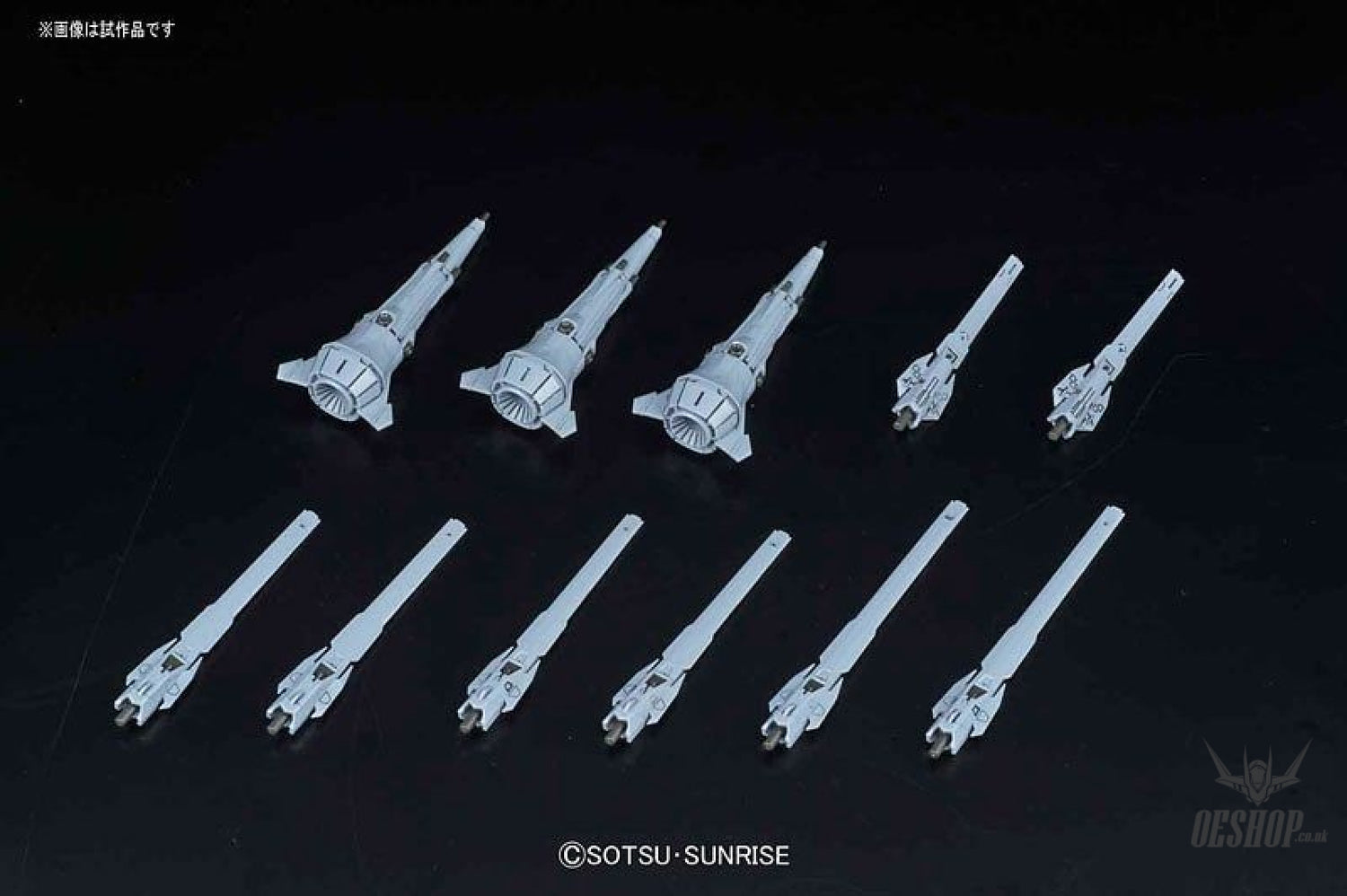 1/100 MG Providence Gundam Bandai 59.97 OEShop