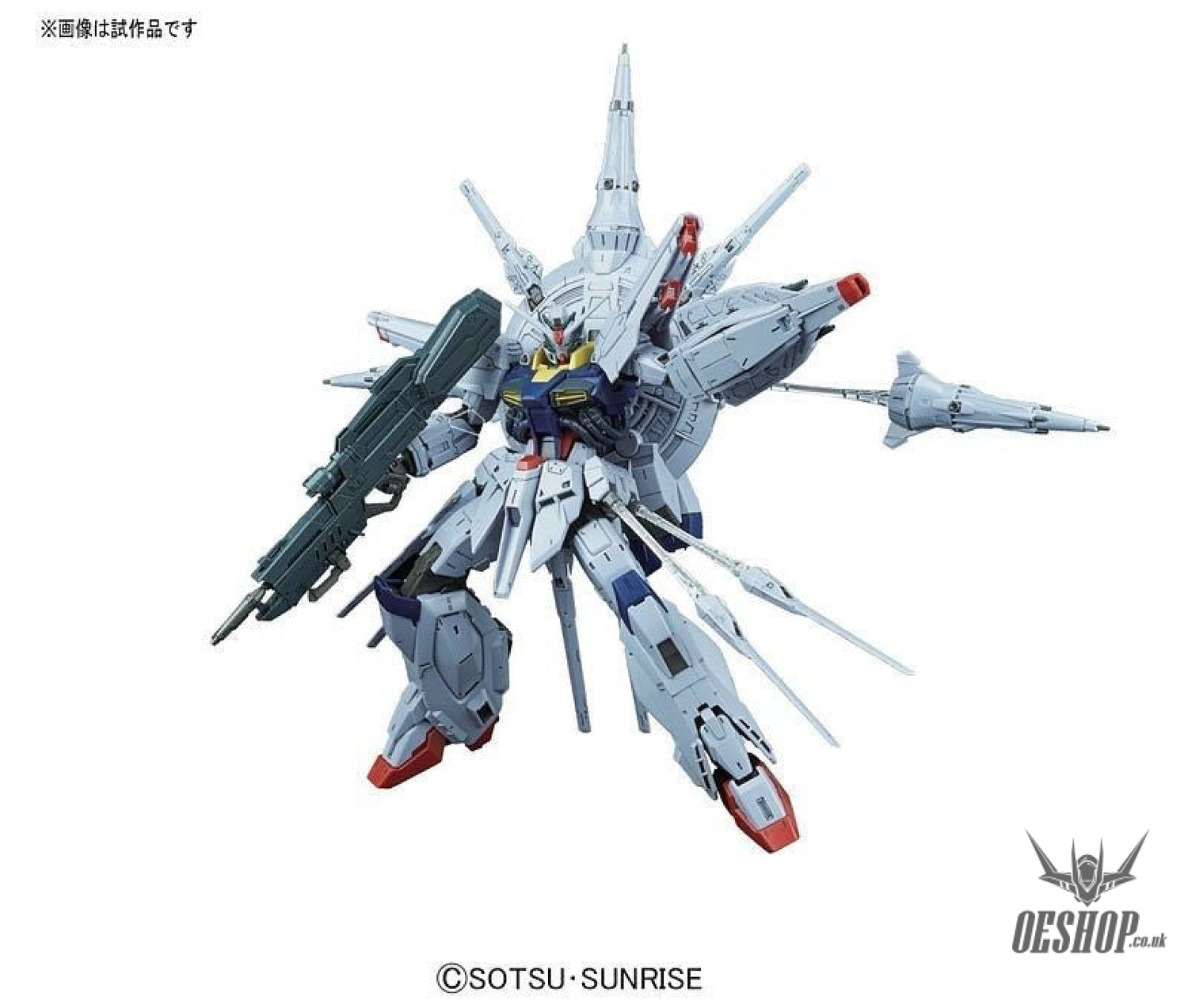 1/100 MG Providence Gundam Bandai 59.97 OEShop