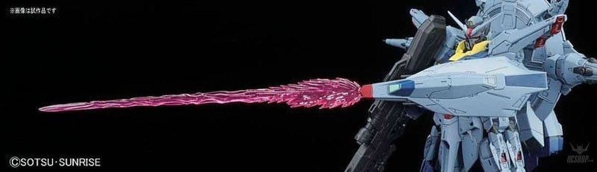 1/100 MG Providence Gundam Bandai 59.97 OEShop