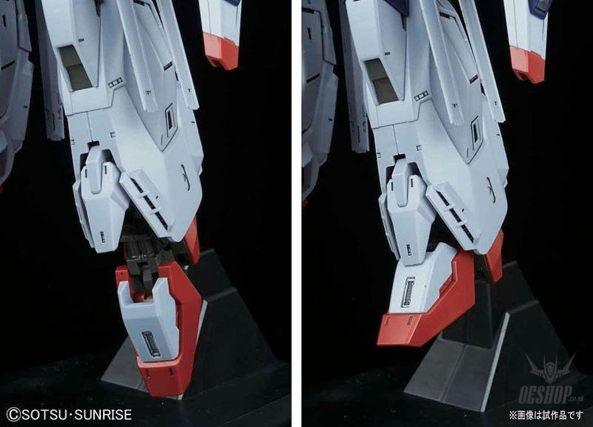 1/100 MG Providence Gundam Bandai 59.97 OEShop