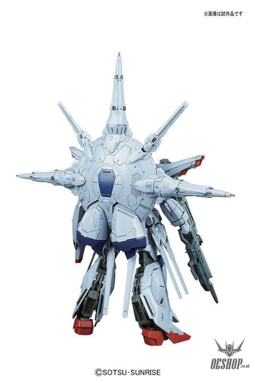 1/100 MG Providence Gundam Bandai 59.97 OEShop