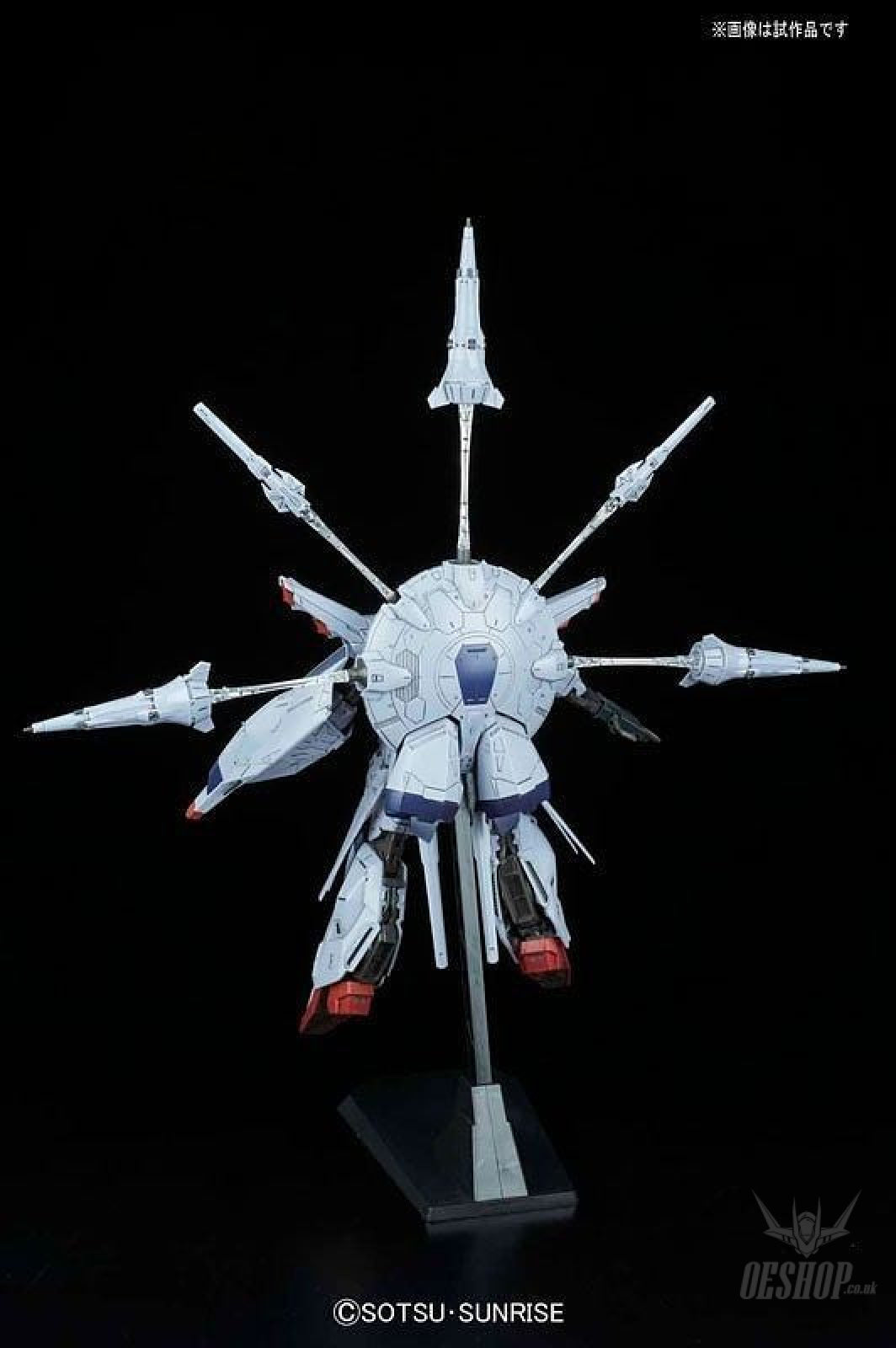 1/100 MG Providence Gundam Bandai 59.97 OEShop