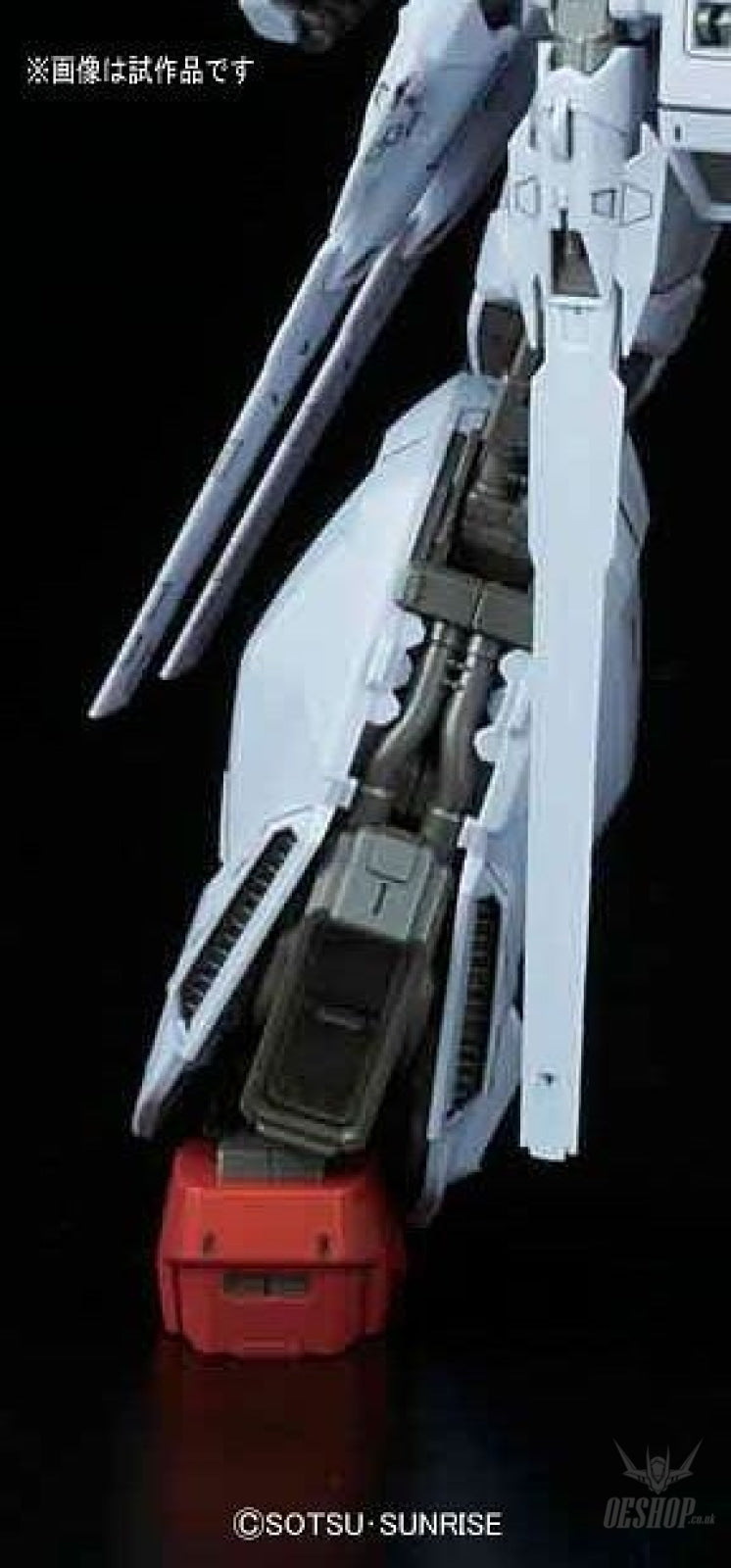 1/100 MG Providence Gundam Bandai 59.97 OEShop