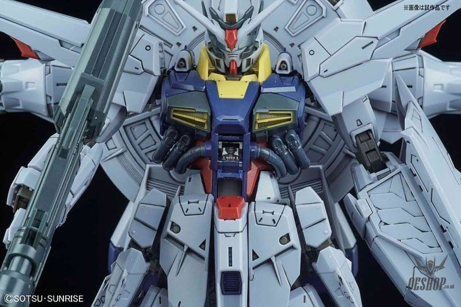 1/100 MG Providence Gundam Bandai 59.97 OEShop