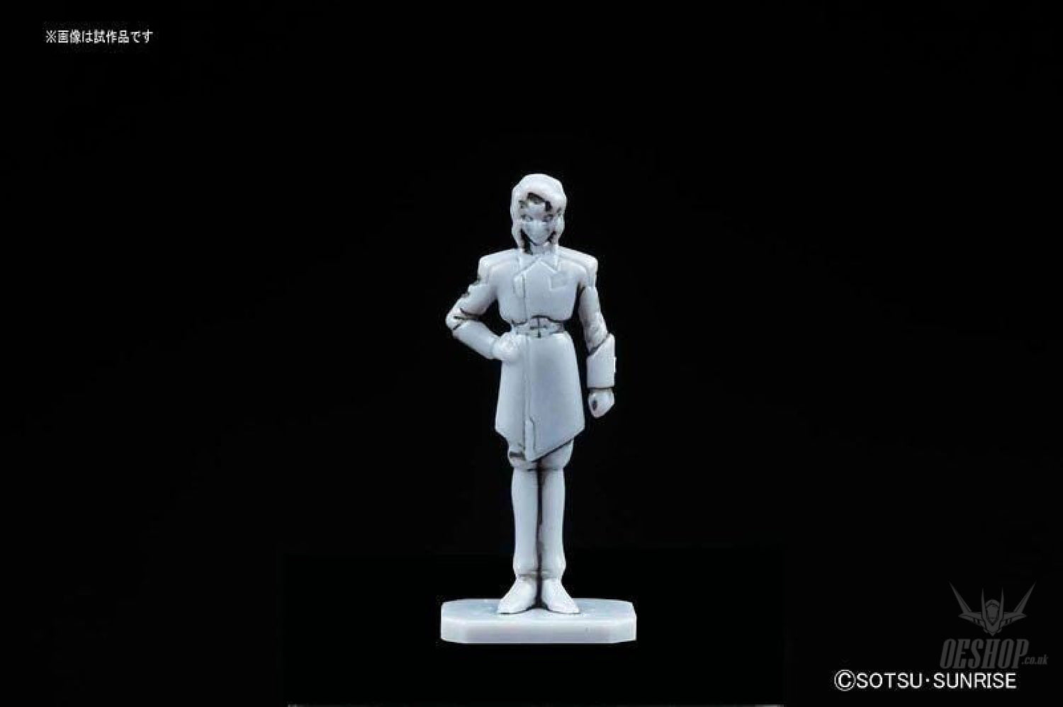 1/100 MG Providence Gundam Bandai 59.97 OEShop