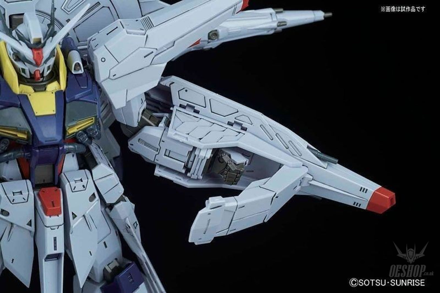 1/100 MG Providence Gundam Bandai 59.97 OEShop