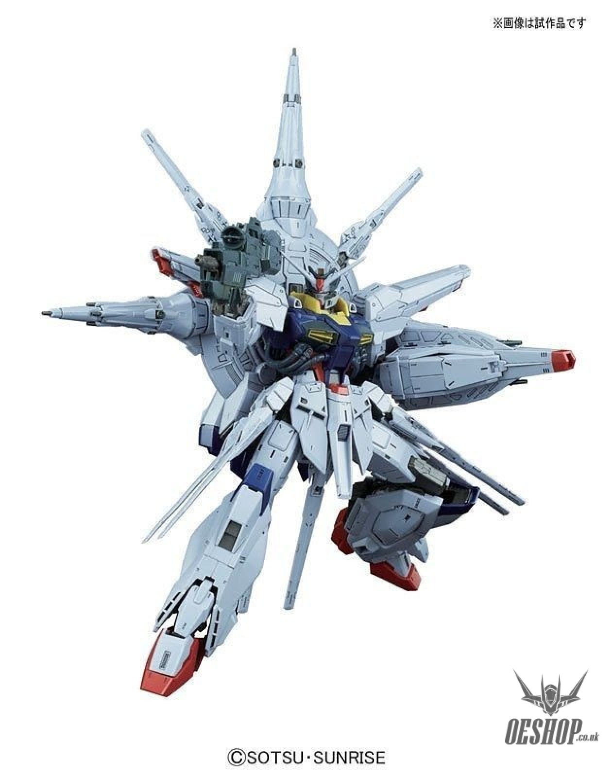 1/100 MG Providence Gundam Bandai 59.97 OEShop