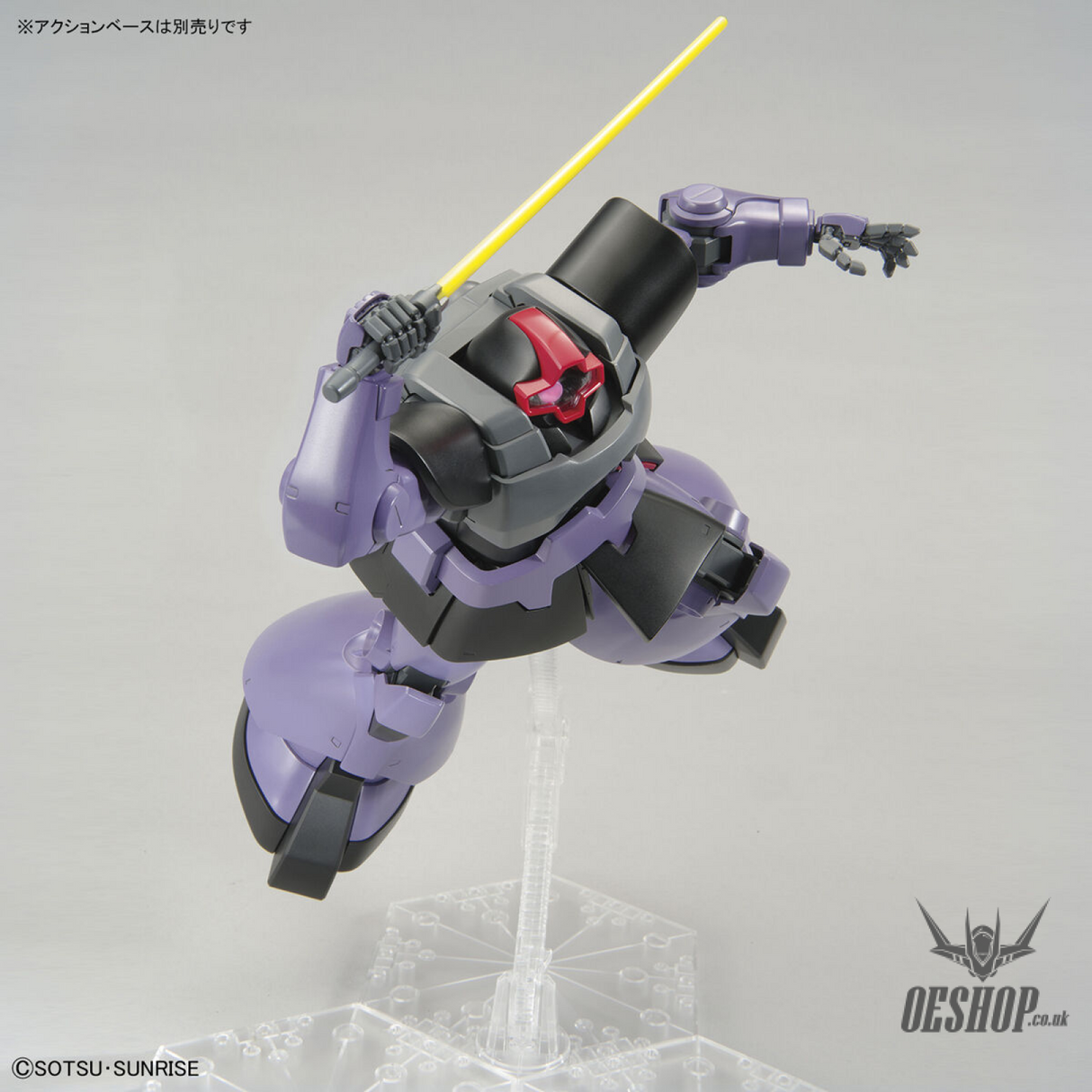 1/100 MG Rick Dom-New Scale Model Kits