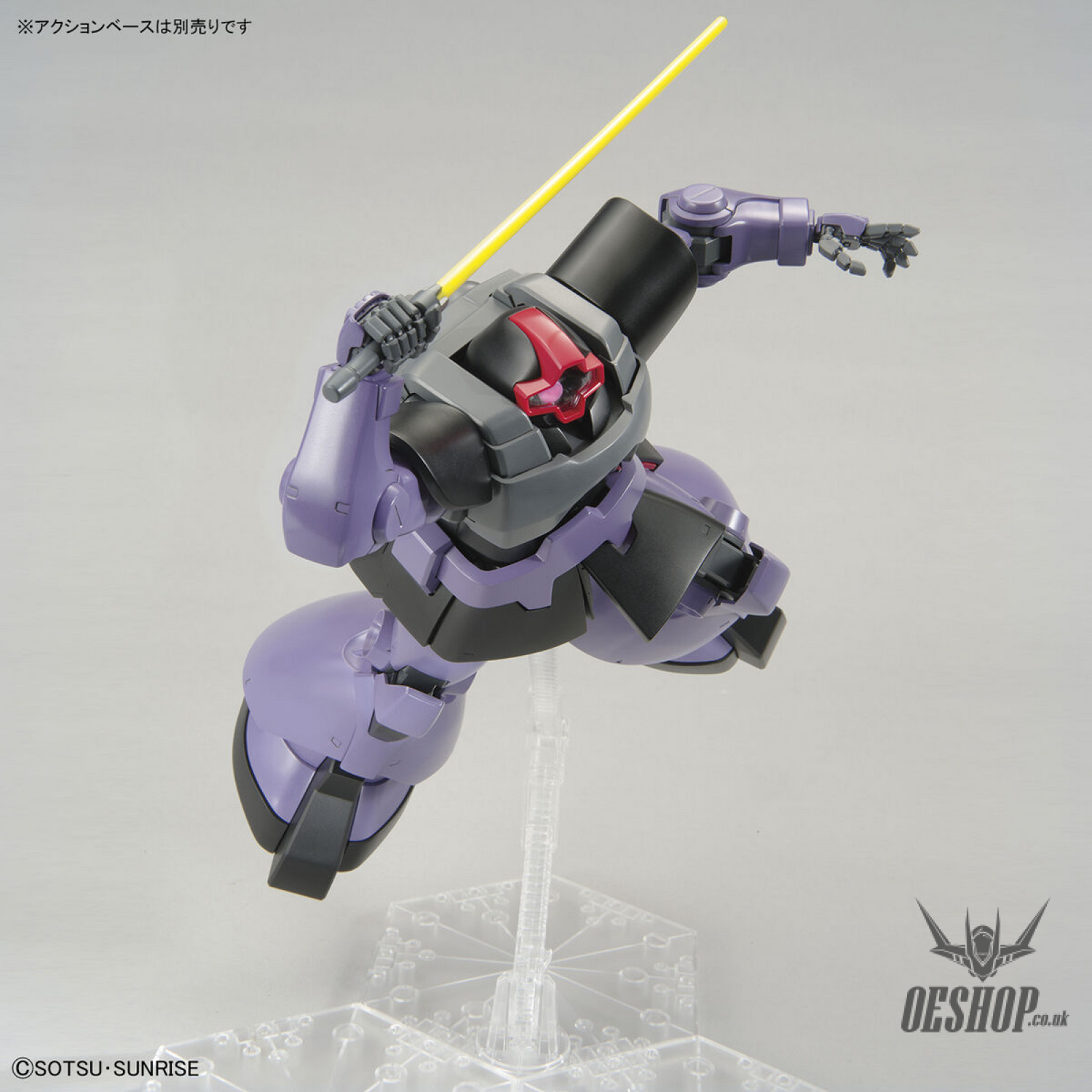 1/100 MG Rick Dom-New Scale Model Kits