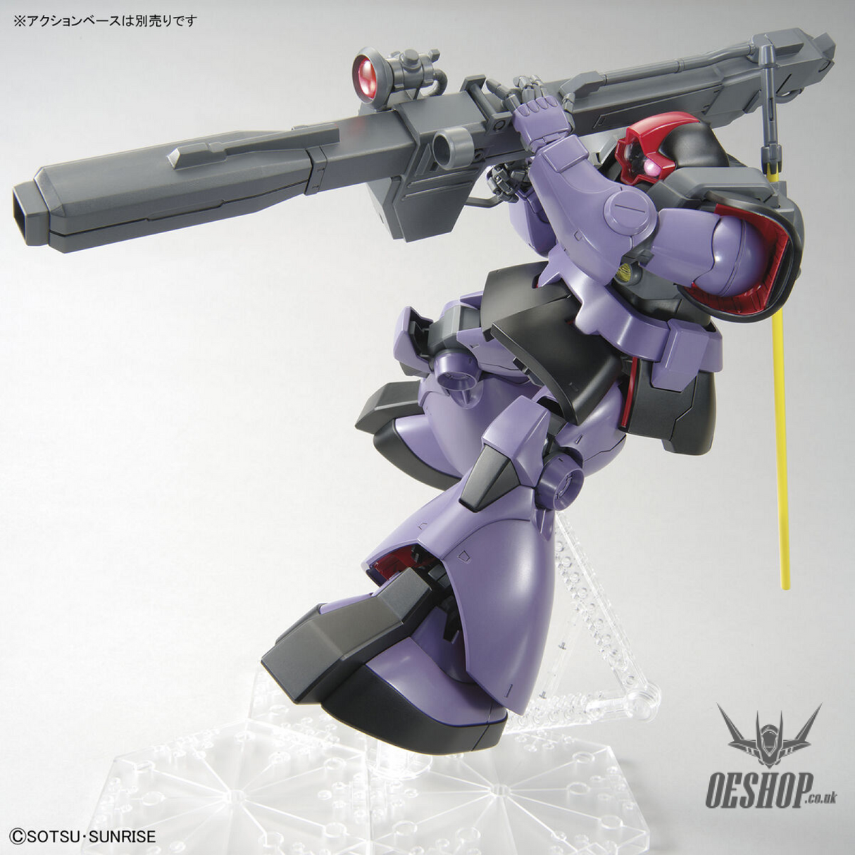 1/100 MG Rick Dom-New Scale Model Kits