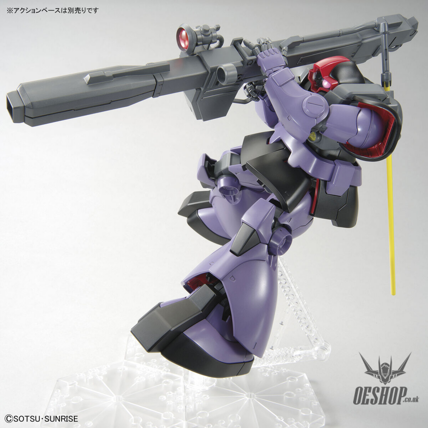 1/100 MG Rick Dom-New Scale Model Kits