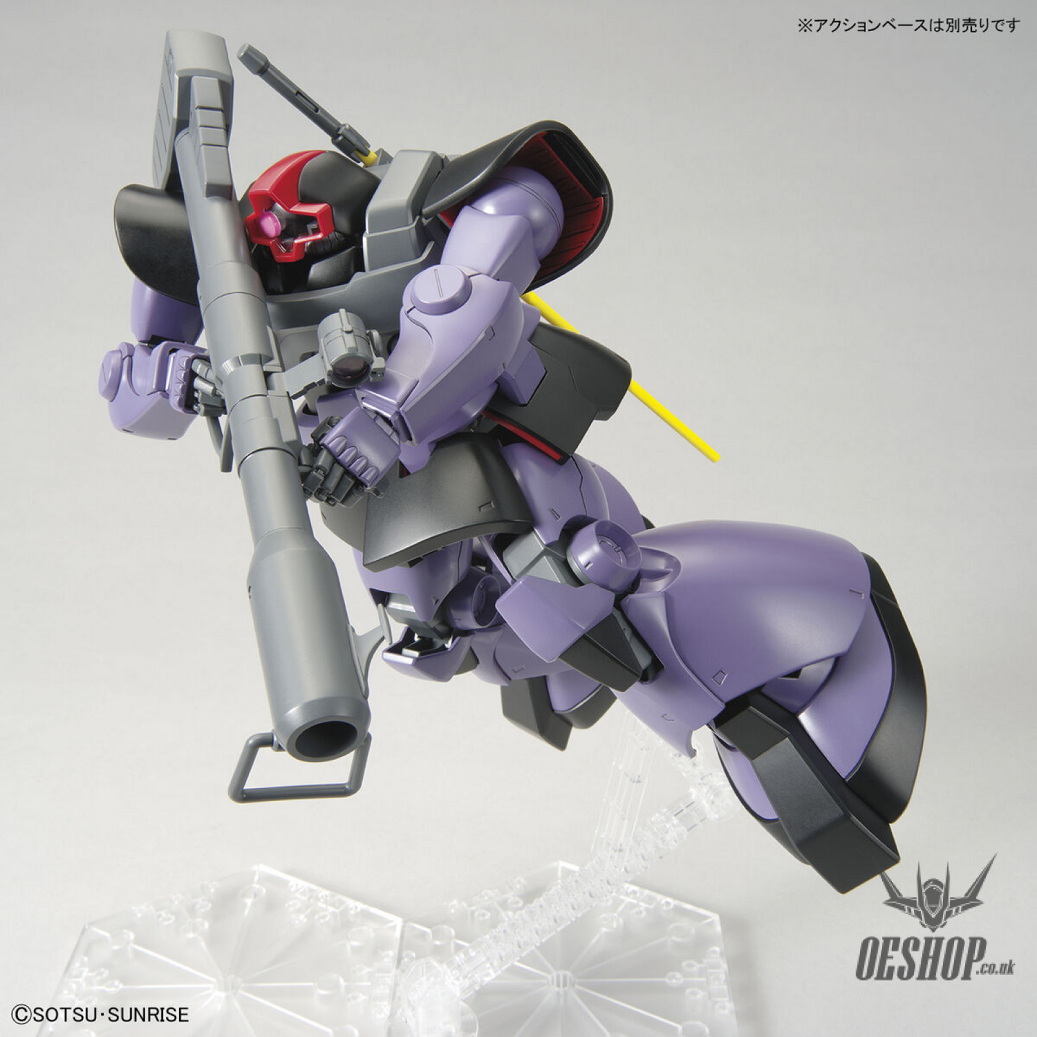 1/100 MG Rick Dom-New Scale Model Kits