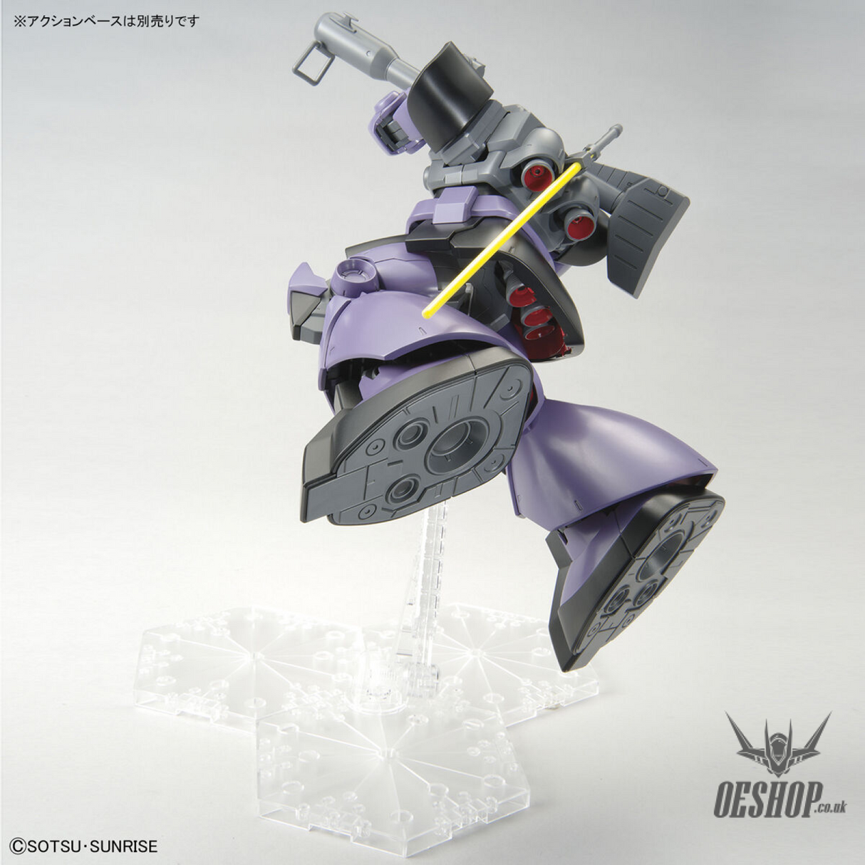 1/100 MG Rick Dom-New Scale Model Kits