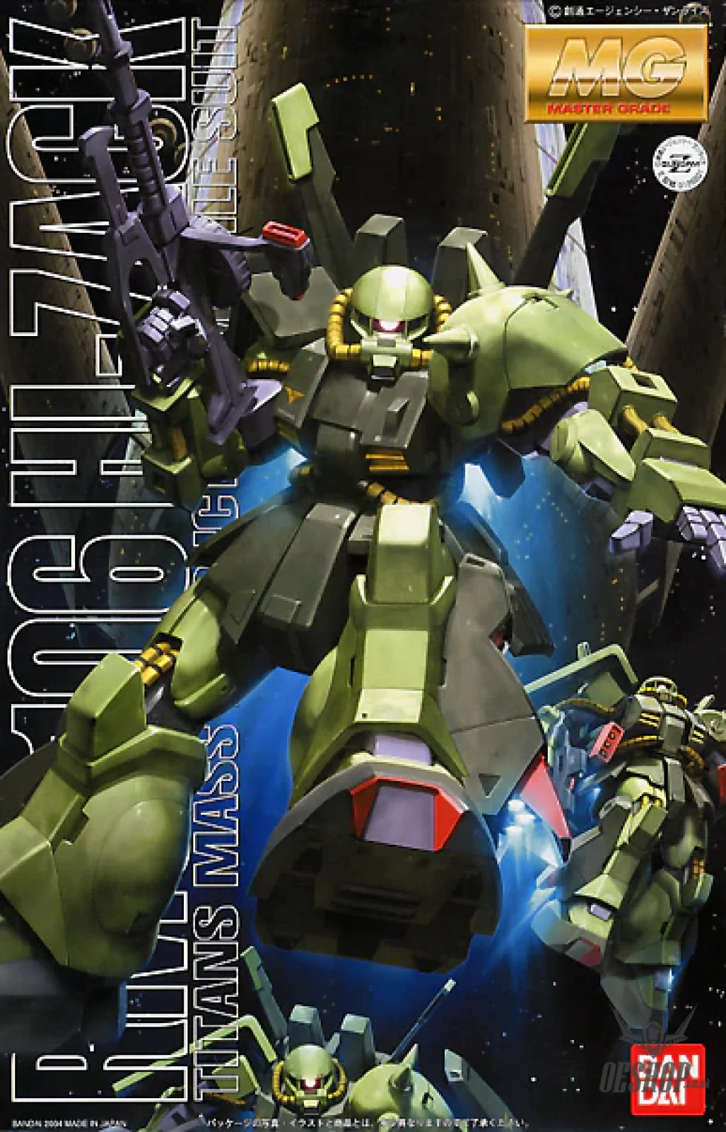 1/100 MG RMS-106 Hi-Zack - Scale Model Kits