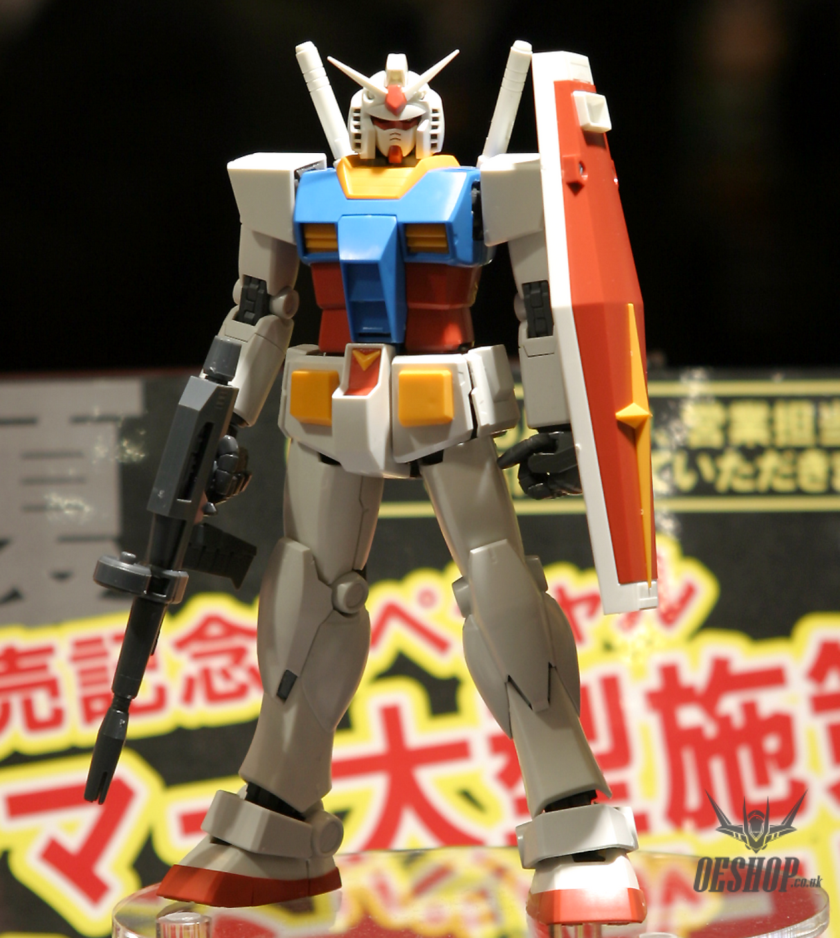 1/100 MG RX-78-2 Gundam VER. 2.0 Scale Model Kits