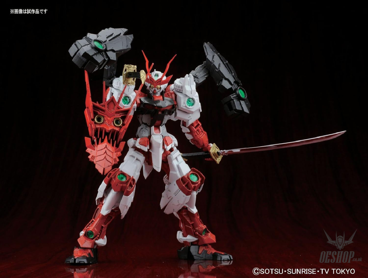 1/100 MG Sengoku Astray Gundam Scale Model Kits
