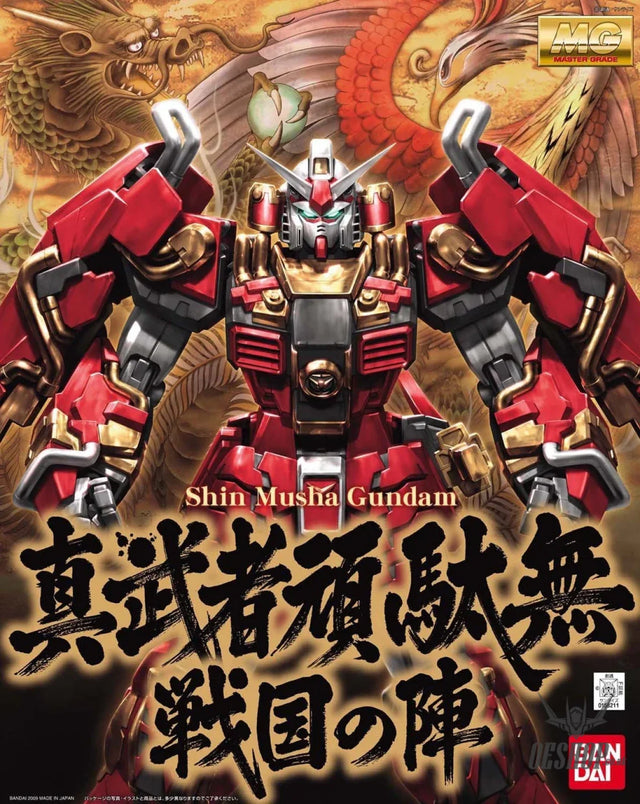 1/100 MG Shin Musha Gundam Sengoku no Jin Scale Model Kits