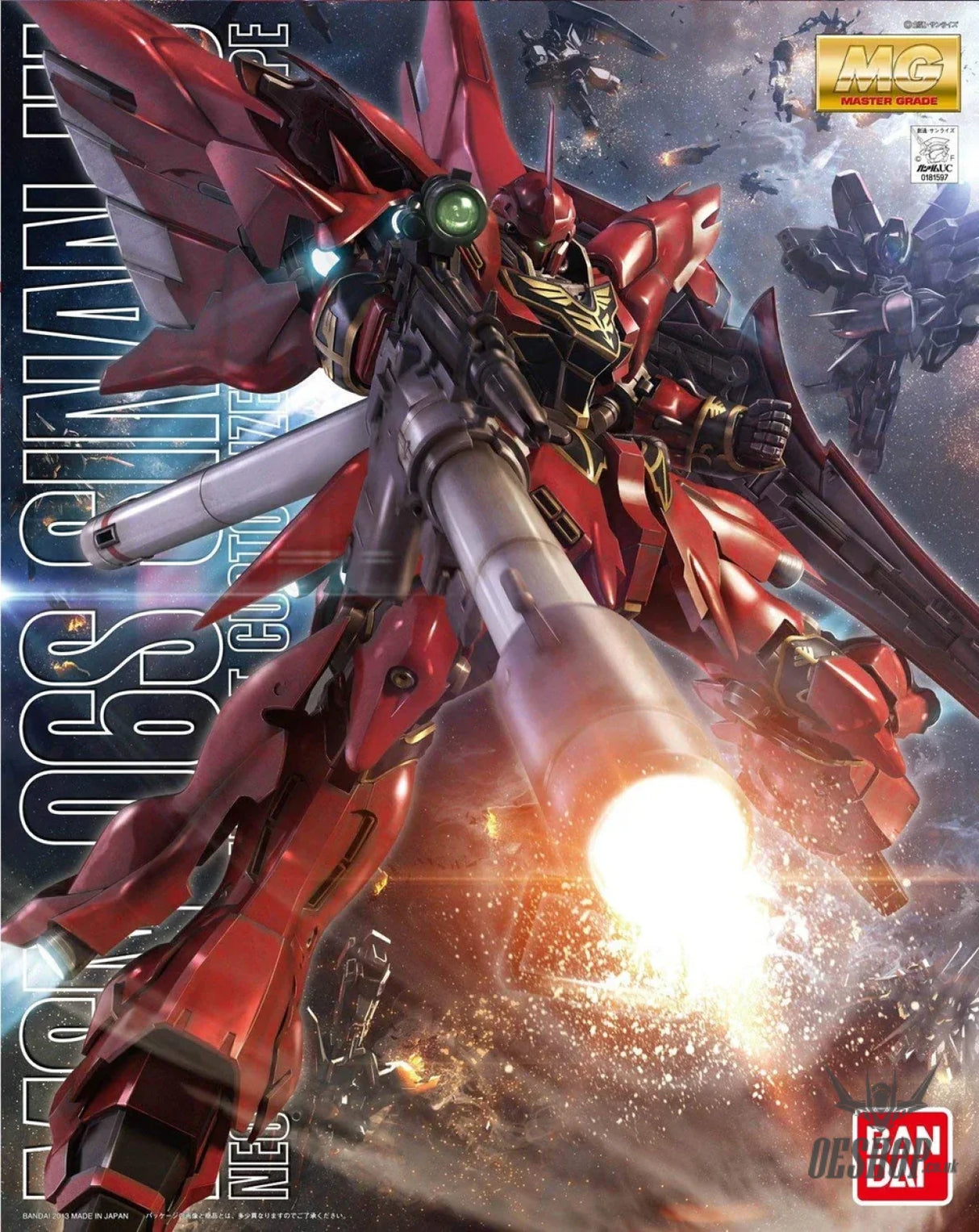 1/100 MG Sinanju (Animation Color) Scale Model Kits
