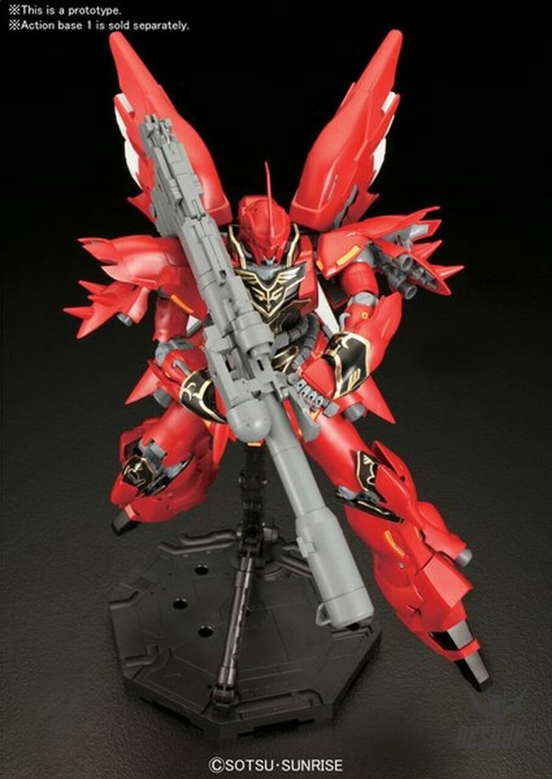 1/100 MG Sinanju (Animation Color) Bandai 84.96 OEShop