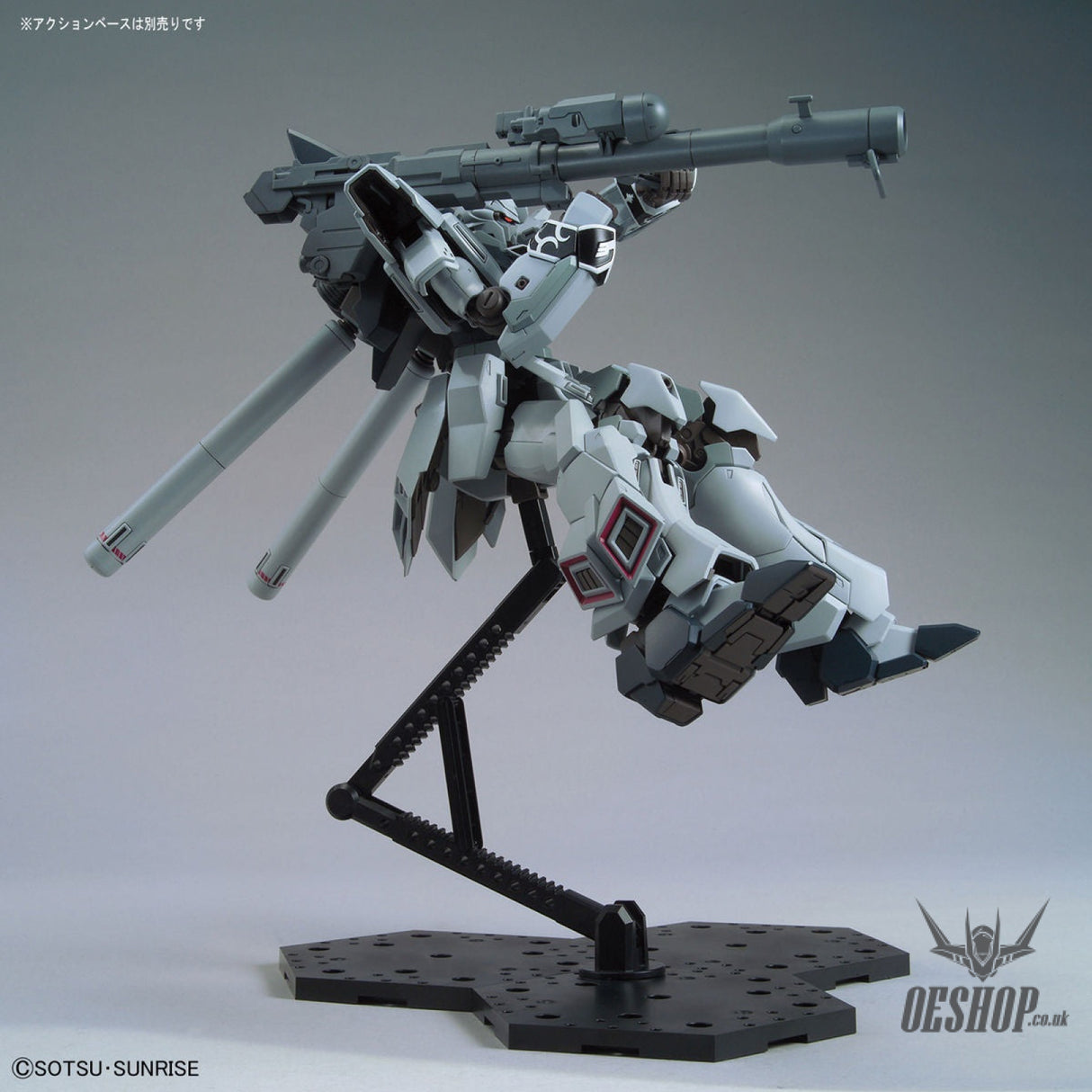 1/100 MG Sinanju Stein (Narrative Ver.) Scale Model Kits