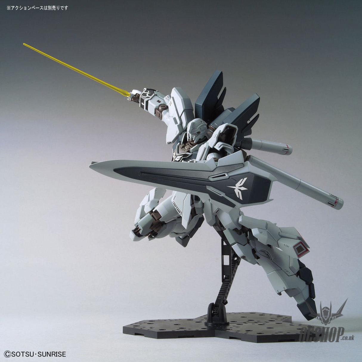 1/100 MG Sinanju Stein (Narrative Ver.) Scale Model Kits