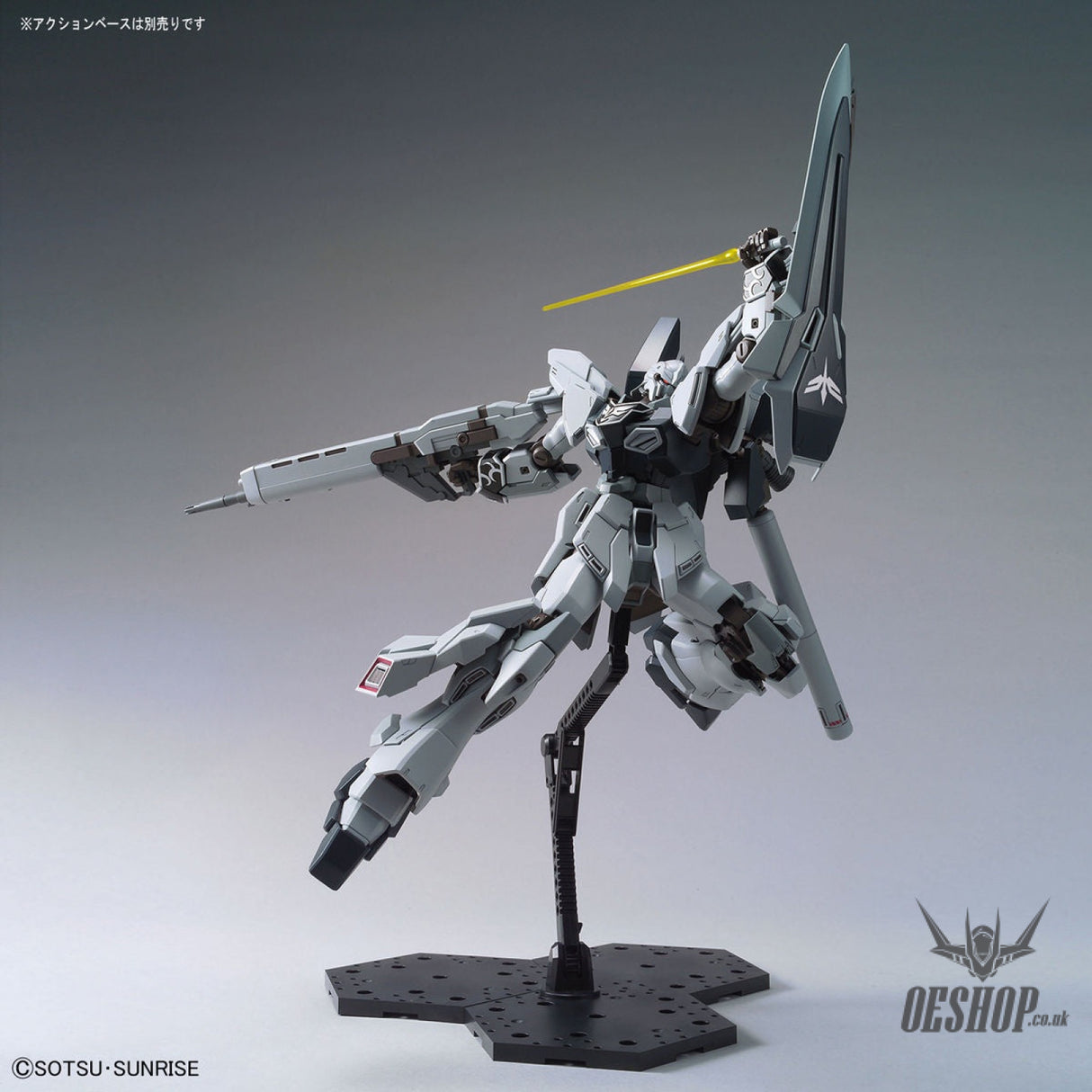 1/100 MG Sinanju Stein (Narrative Ver.) Scale Model Kits