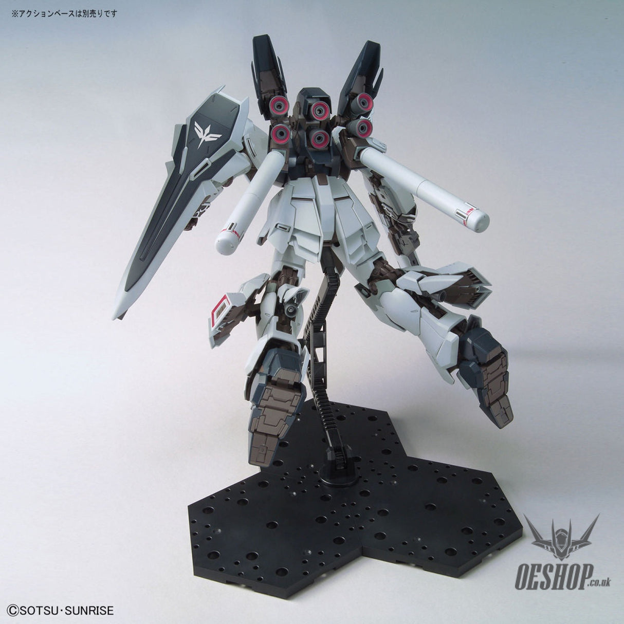 1/100 MG Sinanju Stein (Narrative Ver.) Scale Model Kits