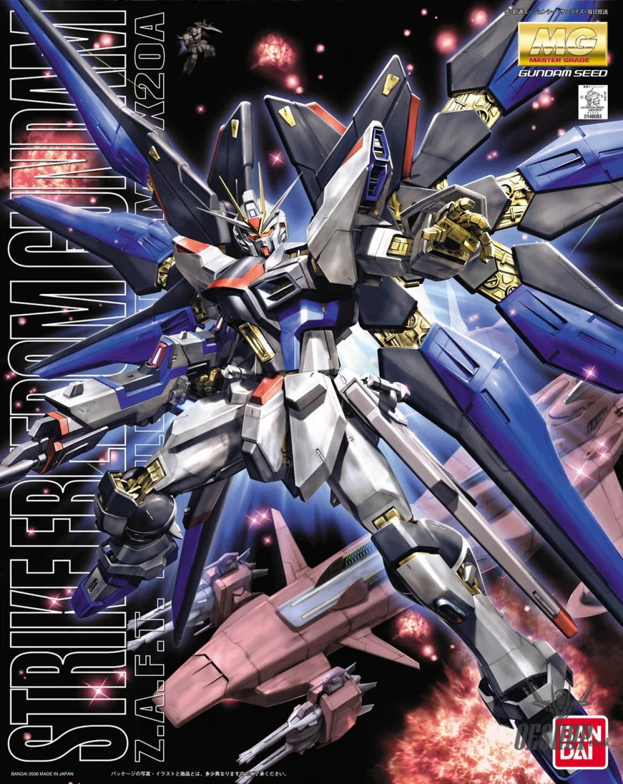 1/100 MG Strike Freedom Gundam Scale Model Kits