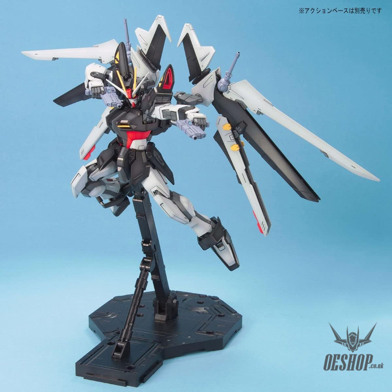 1/100 MG Strike Noir Gundam Scale Model Kits