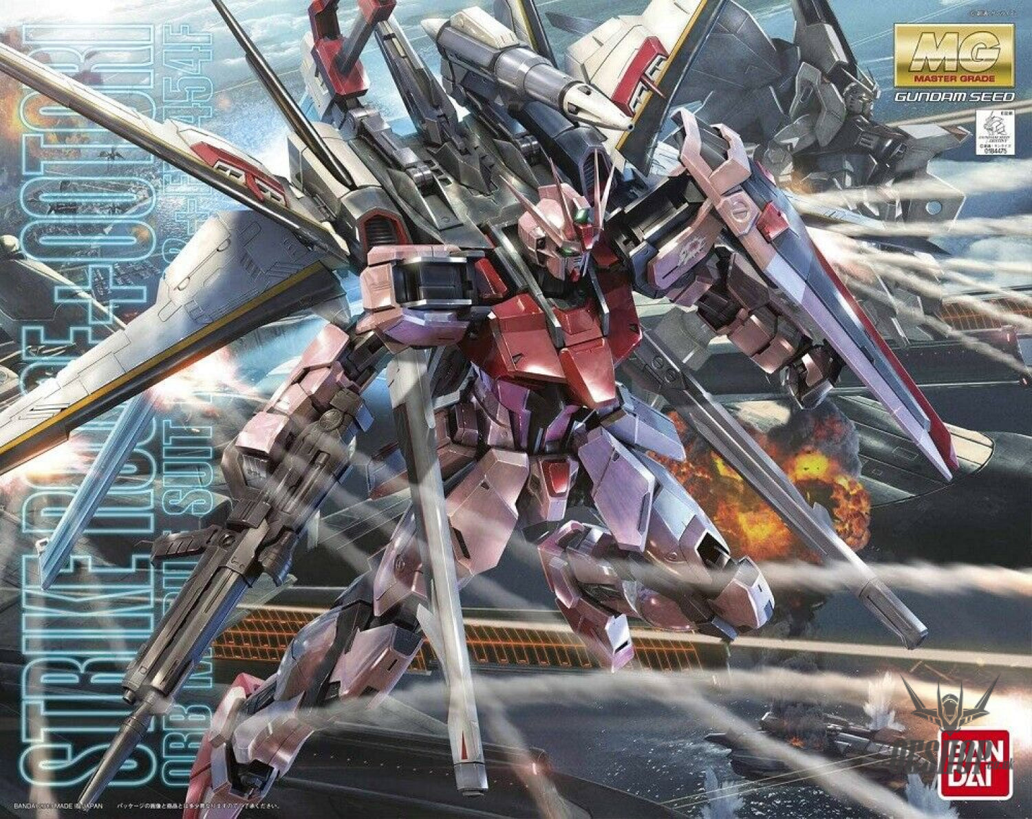 1/100 MG Strike Rouge Ootori Ver.RM MBF-02 Scale Model Kits