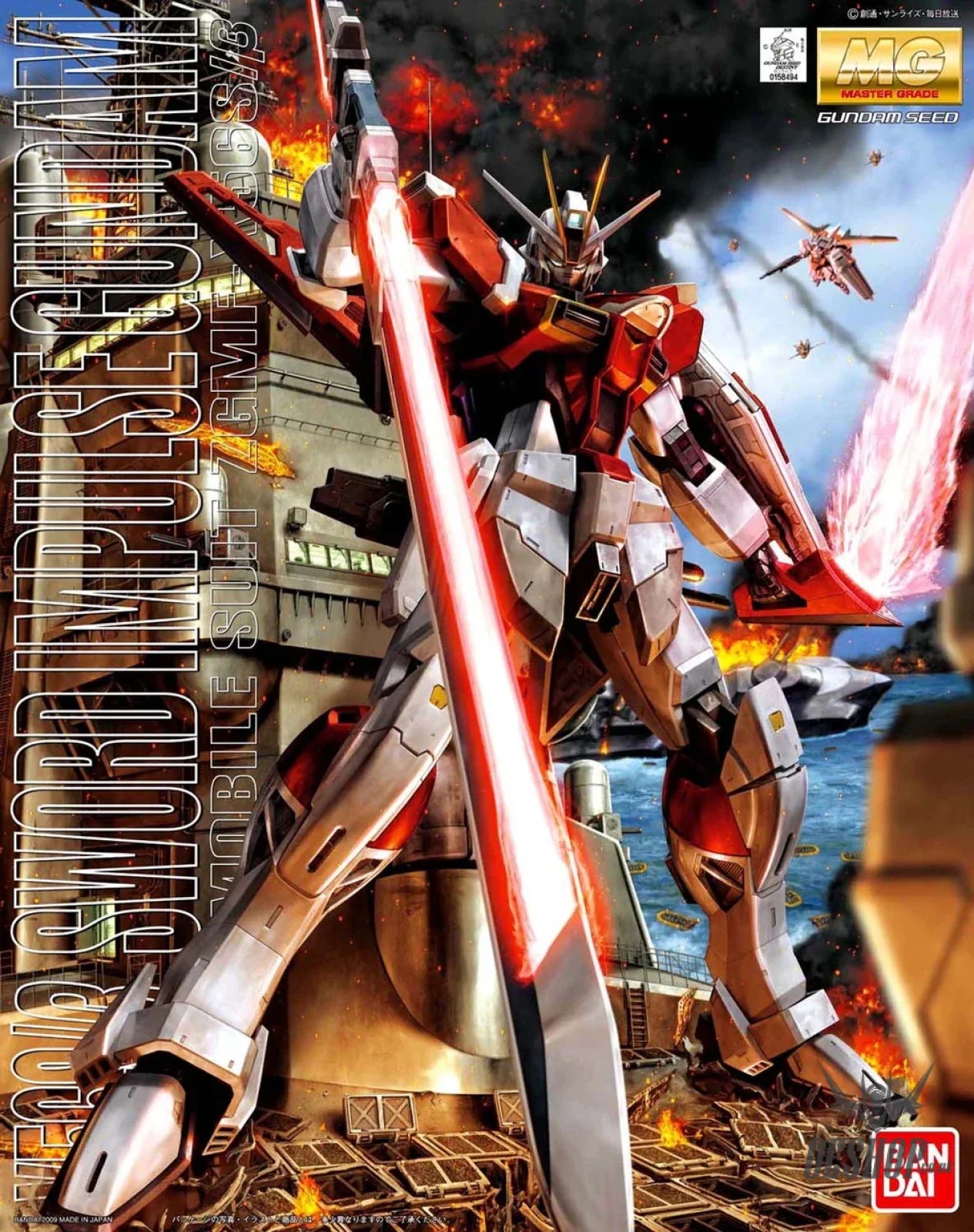 1/100 MG Sword Impulse Gundam Scale Model Kits